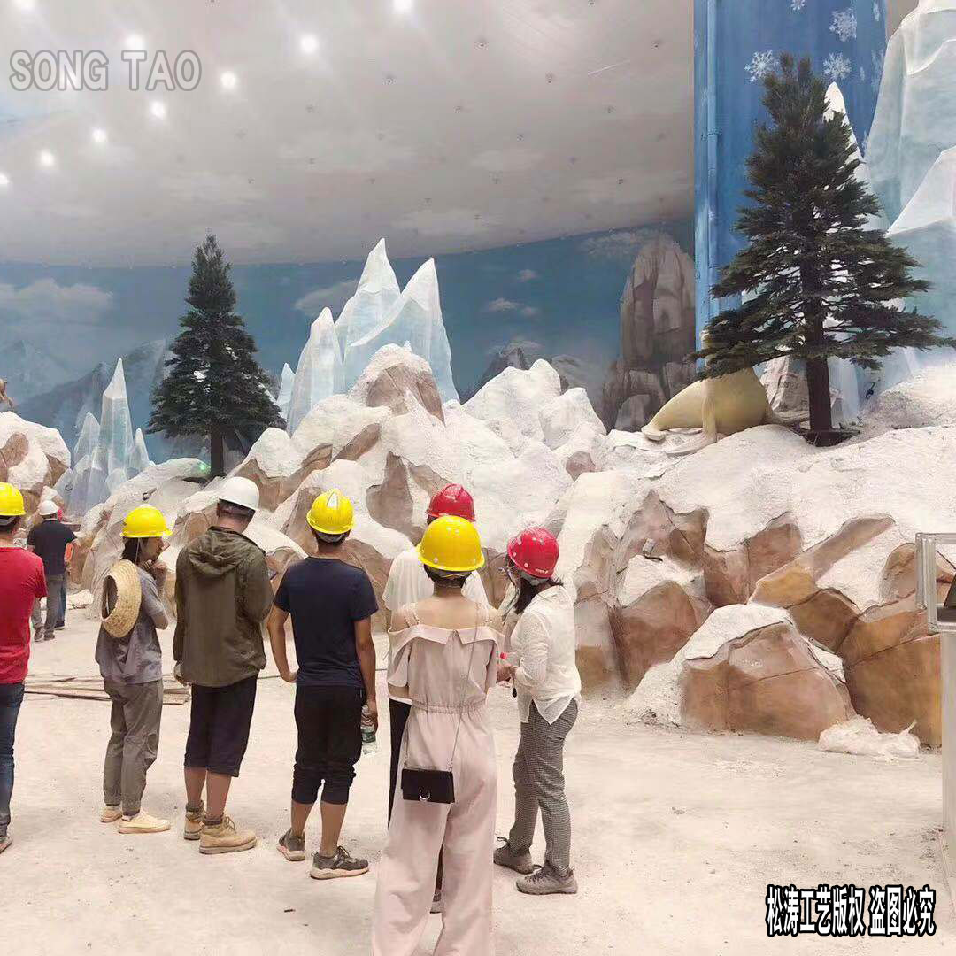 长沙湘江欢乐雪域